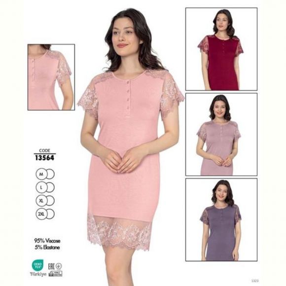 Ночнушка Cotpark 13564 pink