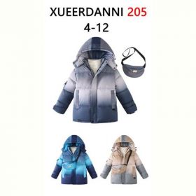 Куртка Sevim 205 blue