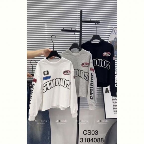 Свитер Major CS03 white