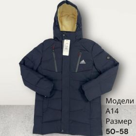 Куртка Hai A14 navy