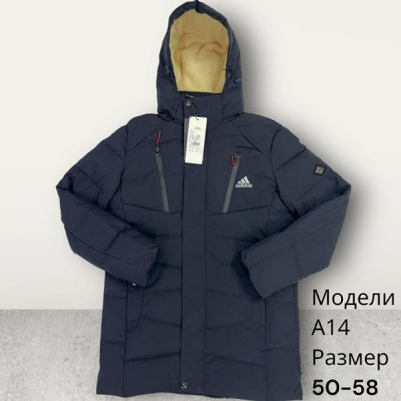 Куртка Hai A14 navy Куртка Hai A14 navy