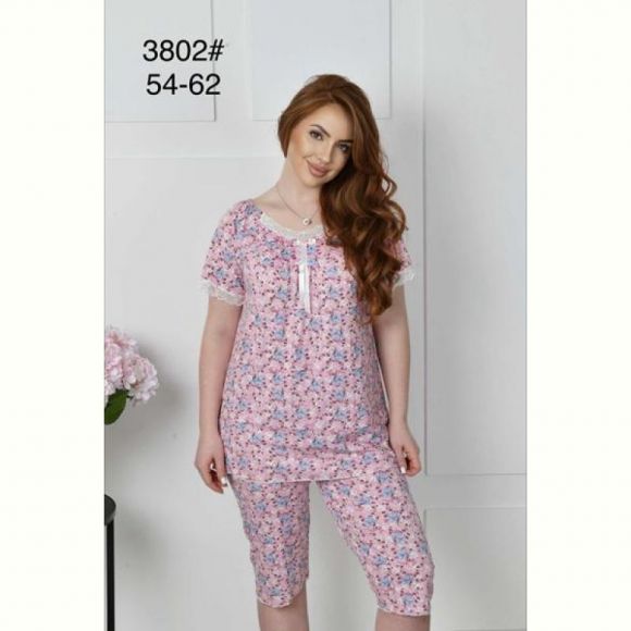 Пижама Romeo life 3802 pink