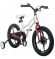 Велосипед RoyalBaby space shuttle RB18-22 БІЛИЙ Велосипед RoyalBaby space shuttle RB18-22 БІЛИЙ