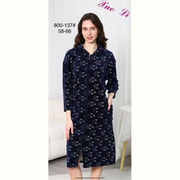 Халат Fili Wear 800-137 navy