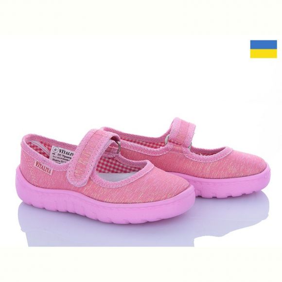 Тапочки Vitaliya V1-34 рожевий Тапочки Vitaliya V1-34 рожевий