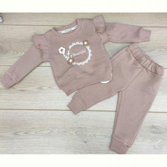 Костюм Emir kids 615 brown