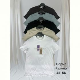 Футболка Hai H1419 d.grey
