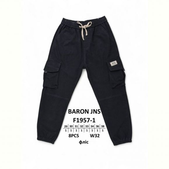 Джинсы God Baron F1957-1 black Джинсы God Baron F1957-1 black