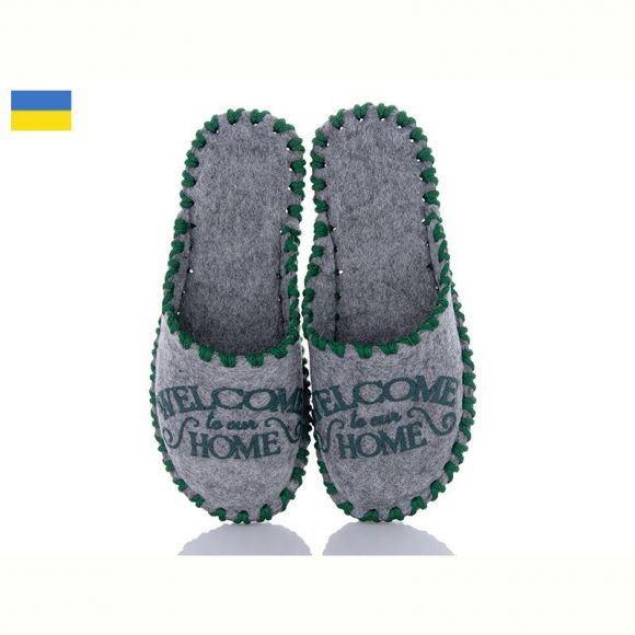 Тапочки Vends 175 сірий