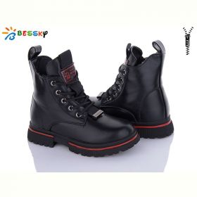Ботинки Bessky B1898-3B Ботинки Bessky B1898-3B