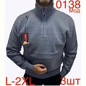 Свитер Надийка ND126-0138 l.blue