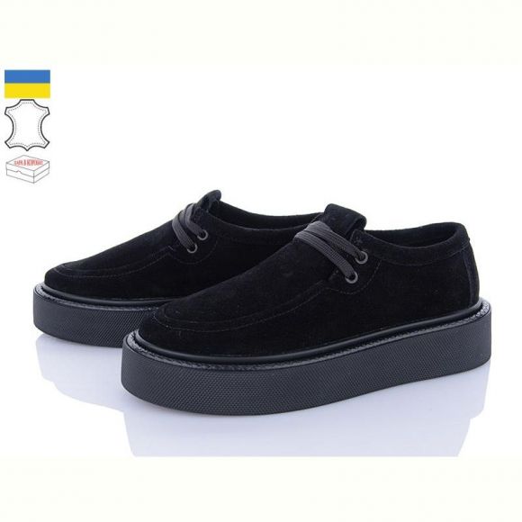 Туфли Stella 0139-81