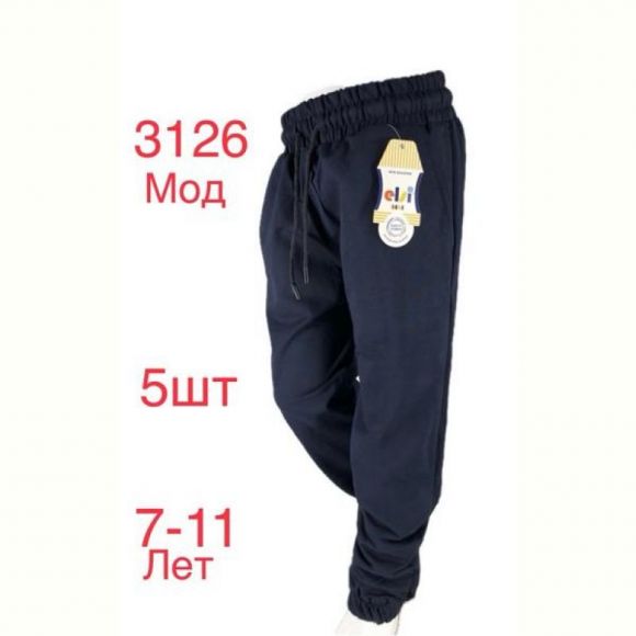 Штаны спорт Надийка ND245-3126 navy Штаны спорт Надийка ND245-3126 navy