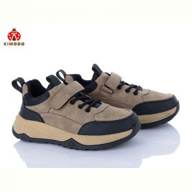 Кроссовки Kimboo P701-4K