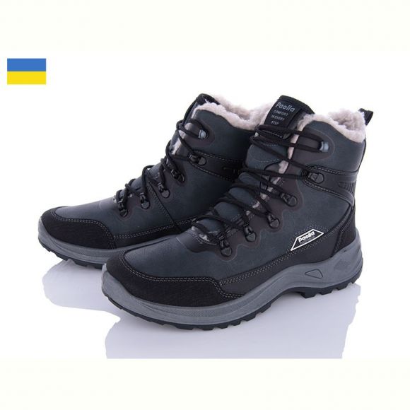 Ботинки Lvovbaza Paolla 363-6313 Ботинки Lvovbaza Paolla 363-6313