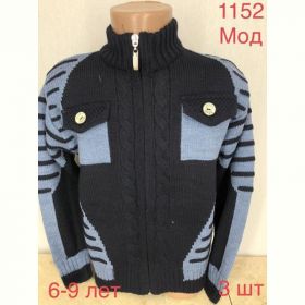 Кофта Надийка ND269-1152 black Кофта Надийка ND269-1152 black