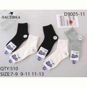 Носки Annet HK9005 mix Носки Annet HK9005 mix