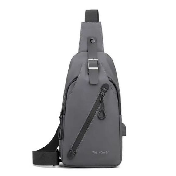 Бананка Fashion Bag 110032-1 grey