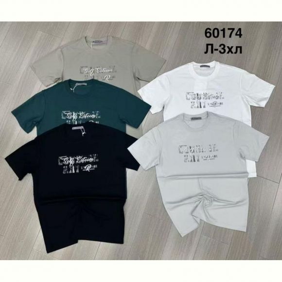 Футболка Minh 60174 white