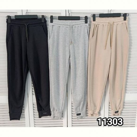 Штаны спорт MMC clothes 11303 grey Штаны спорт MMC clothes 11303 grey