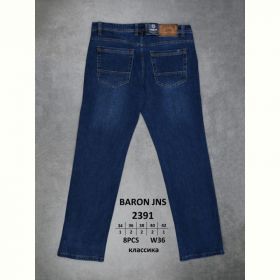 Джинсы God Baron 2391 blue