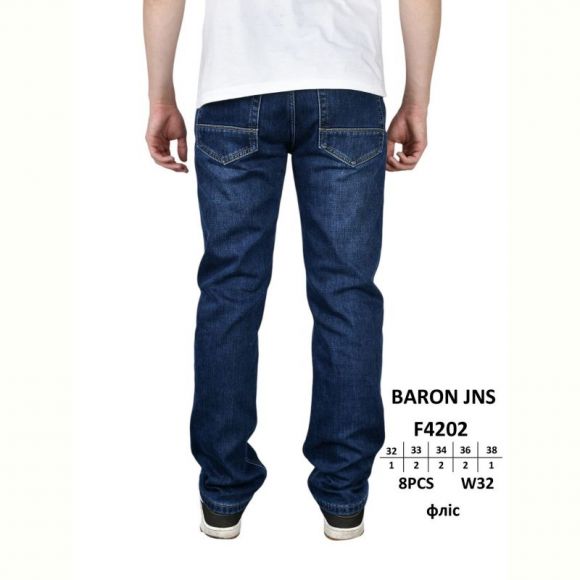 Джинсы God Baron F4202 blue Джинсы God Baron F4202 blue