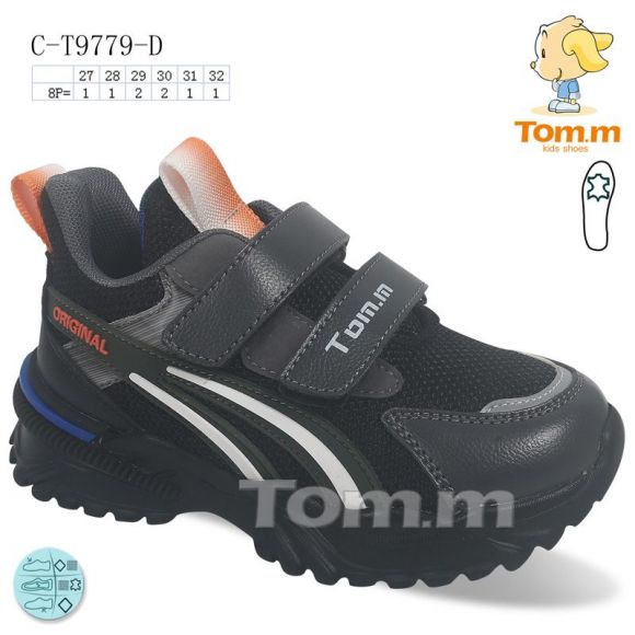 Кроссовки Tom.M 9779D