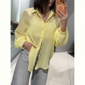 Рубашка Comod 310 yellow Рубашка Comod 310 yellow