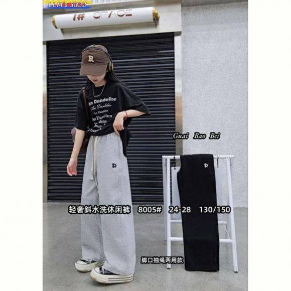 Штаны спорт Фунтик 8005 black Штаны спорт Фунтик 8005 black