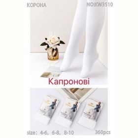 Колготы Redoor KW3510 white Колготы Redoor KW3510 white