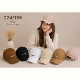 Кепка Street Cap 224-155 mix