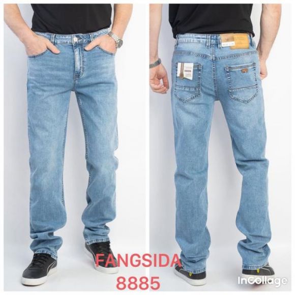 Джинсы God Baron 8885 l.blue