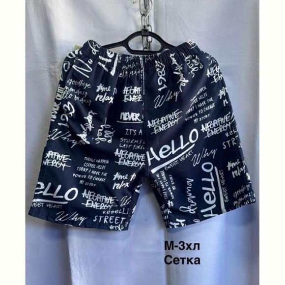 Шорты Minh 023 navy-white Шорты Minh 023 navy-white