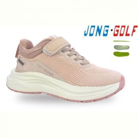 Кроссовки Jong-Golf C11756-8