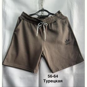 Шорты Minh MH886 brown