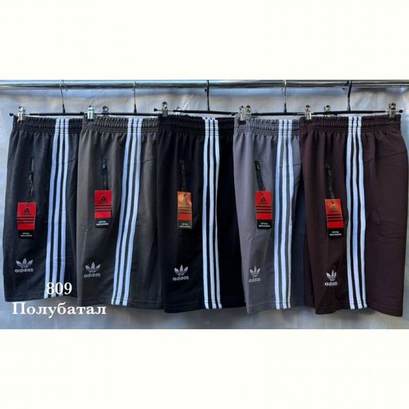 Шорты Shon S2868 d.grey Шорты Shon S2868 d.grey