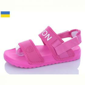Босоножки Ippon 2212-9