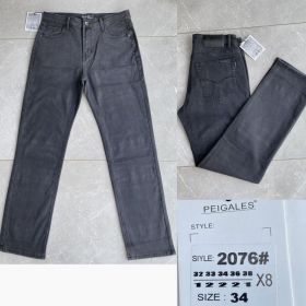 Джинсы God Baron 2076 grey
