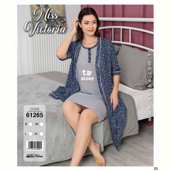 Комплект Disneyopt 61265 navy