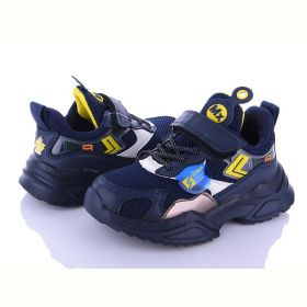 Кроссовки Alemy Kids XXD5059C Кроссовки Alemy Kids XXD5059C