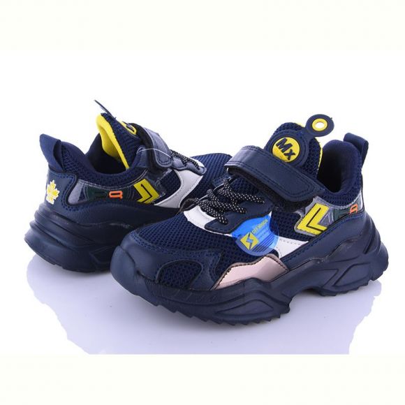 Кроссовки Alemy Kids XXD5059C Кроссовки Alemy Kids XXD5059C