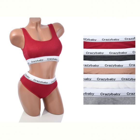 Комплект Textile CY9450 mix