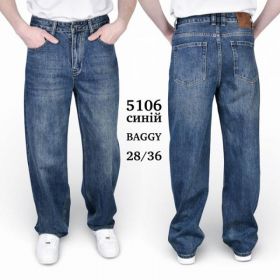 Джинсы God Baron 5106 blue