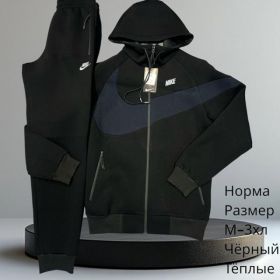 Костюм спорт Hai H742 black