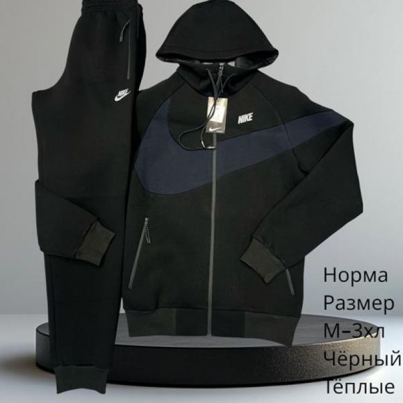 Костюм спорт Hai H742 black