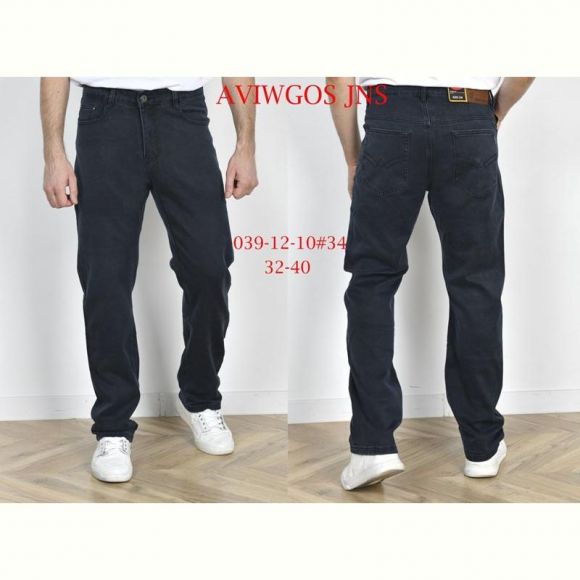Джинсы Vingvgs 039-12-10 d.grey