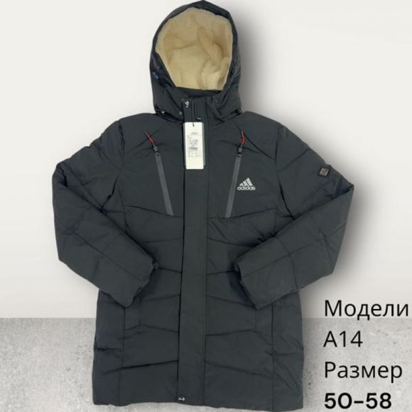 Куртка Hai A14 black Куртка Hai A14 black