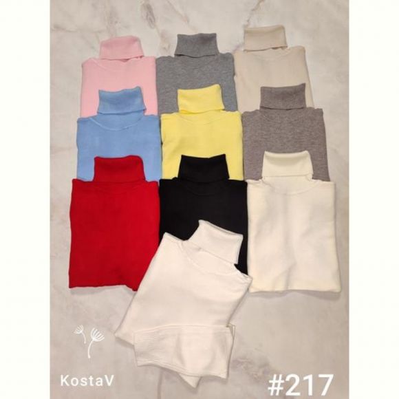 Свитер Kosta 217 mix