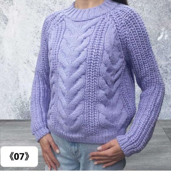 Свитер Julia 07 d.grey Свитер Julia 07 d.grey