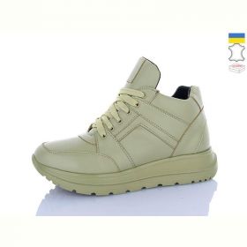 Кроссовки FG 2040-6